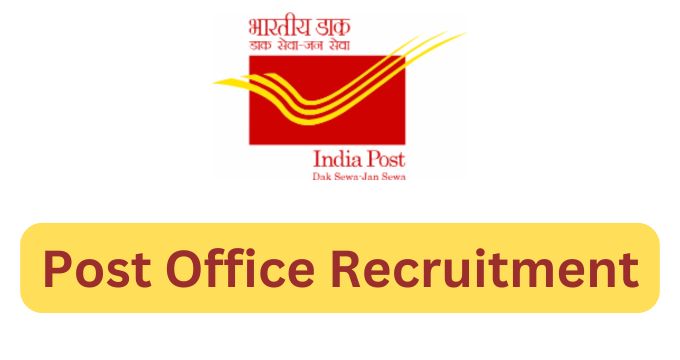 India Post GDS Vacancy 2025